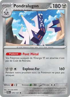 Pondralugon — carte 070 de l’extension Évolutions Prismatiques