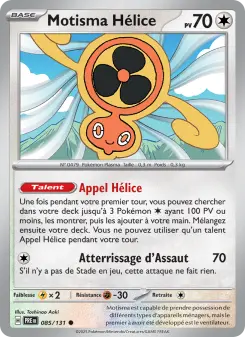 Motisma Hélice — carte 085 de l’extension Évolutions Prismatiques