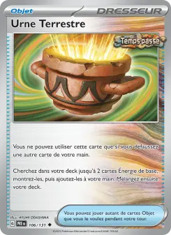 Urne Terrestre — carte 106 de l’extension Évolutions Prismatiques