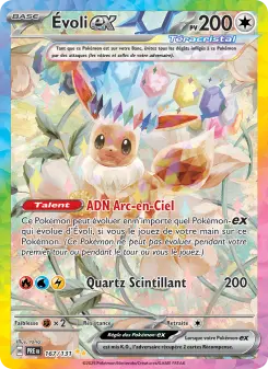 Évoli-ex — carte 167 de l’extension Évolutions Prismatiques