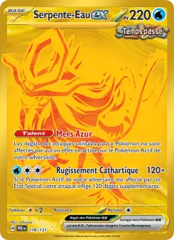 Serpente-Eau-ex — carte 178 de l’extension Évolutions Prismatiques