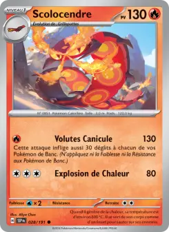Scolocendre — carte 028 de l’extension Étincelles Déferlantes