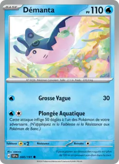 Démanta — carte 040 de l’extension Étincelles Déferlantes