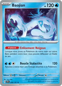 Baojian — carte 056 de l’extension Étincelles Déferlantes