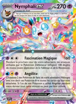 Nymphali-ex — carte 086 de l’extension Étincelles Déferlantes