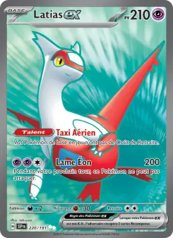 Latias-ex — carte 220 de l’extension Étincelles Déferlantes