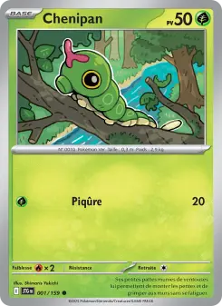 Chenipan — carte 001 de l’extension Aventures Ensemble