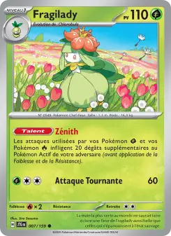 Fragilady — carte 007 de l’extension Aventures Ensemble