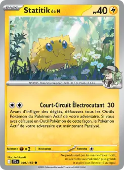 Statitik de N — carte 049 de l’extension Aventures Ensemble