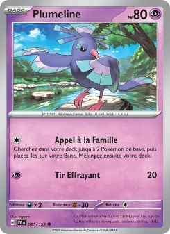 Plumeline — carte 065 de l’extension Aventures Ensemble