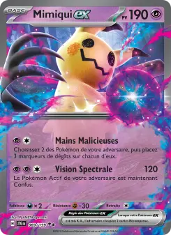 Mimiqui-ex — carte 069 de l’extension Aventures Ensemble