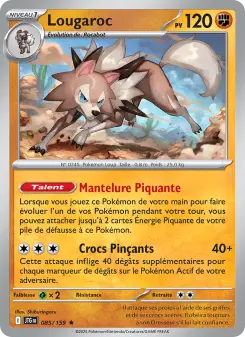 Lougaroc — carte 085 de l’extension Aventures Ensemble