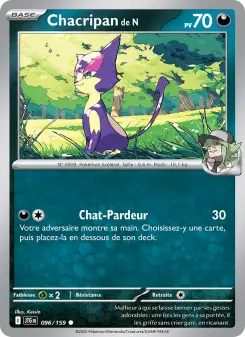 Chacripan de N — carte 096 de l’extension Aventures Ensemble