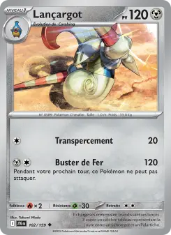Lançargot — carte 102 de l’extension Aventures Ensemble