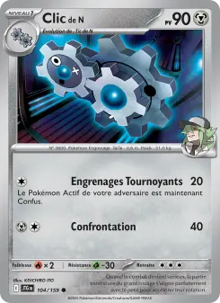 Clic de N — carte 104 de l’extension Aventures Ensemble