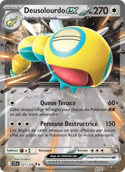 Deusolourdo-ex — carte 121 de l’extension Aventures Ensemble