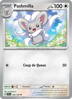 Pashmilla — carte 126 de l’extension Aventures Ensemble
