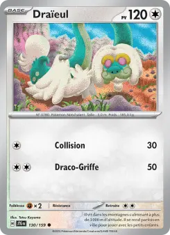 Draïeul — carte 130 de l’extension Aventures Ensemble