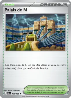 Palais de N — carte 152 de l’extension Aventures Ensemble