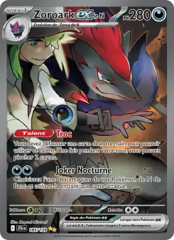 Zoroark-ex de N — carte 185 de l’extension Aventures Ensemble