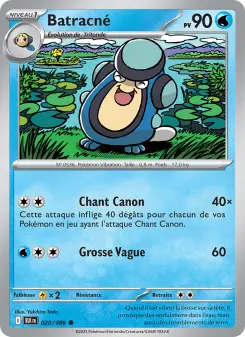 Batracné — carte 020 de l’extension Foudre Noire