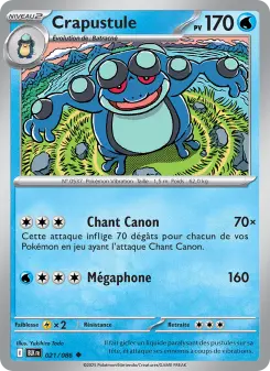 Crapustule — carte 021 de l’extension Foudre Noire