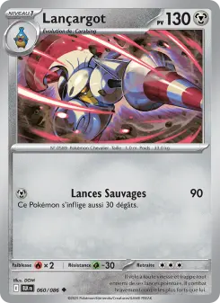 Lançargot — carte 060 de l’extension Foudre Noire