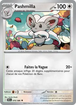 Pashmilla — carte 076 de l’extension Foudre Noire