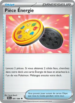 Pièce Énergie — carte 081 de l’extension Foudre Noire