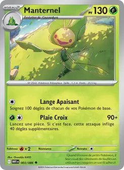 Manternel — carte 003 de l’extension Flamme Blanche