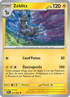 Zéblitz — carte 032 de l’extension Flamme Blanche