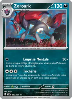 Zoroark — carte 062 de l’extension Flamme Blanche