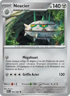 Noacier — carte 069 de l’extension Flamme Blanche