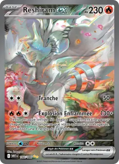 Reshiram-ex — carte 166 de l’extension Flamme Blanche