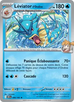Léviator d'Ondine — carte 049 de l’extension Rivalités Destinées