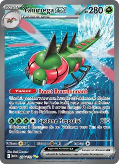 Yanmega-ex — carte 228 de l’extension Rivalités Destinées