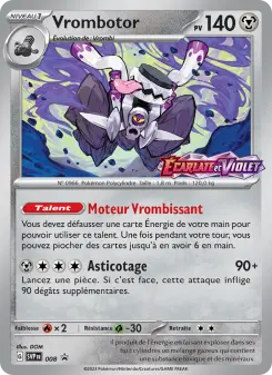 Vrombotor — carte 008 de l’extension SVP Black Star Promos