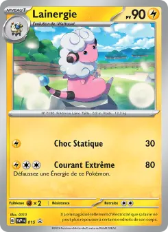 Lainergie — carte 015 de l’extension SVP Black Star Promos