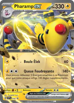 Pharamp-ex — carte 016 de l’extension SVP Black Star Promos