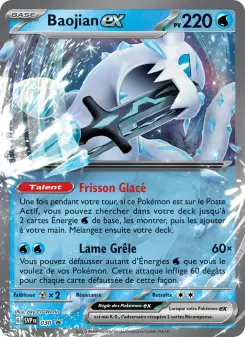 Baojian-ex — carte 030 de l’extension SVP Black Star Promos