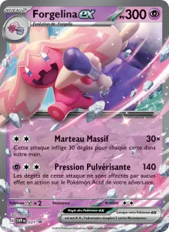 Forgelina-ex — carte 031 de l’extension SVP Black Star Promos