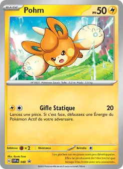 Pohm — carte 040 de l’extension SVP Black Star Promos