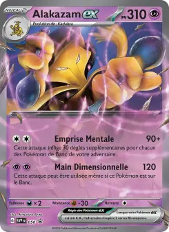 Alakazam-ex — carte 050 de l’extension SVP Black Star Promos