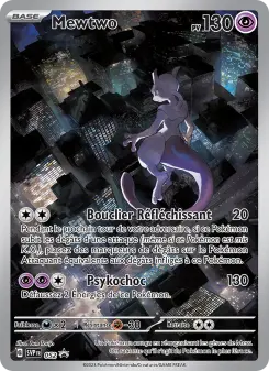Mewtwo — carte 052 de l’extension SVP Black Star Promos