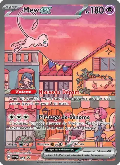 Mew-ex — carte 053 de l’extension SVP Black Star Promos