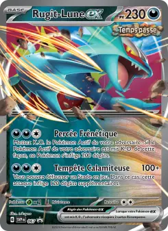 Rugit-Lune-ex — carte 067 de l’extension SVP Black Star Promos