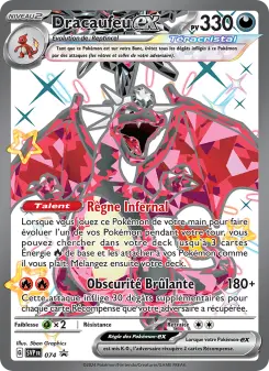 Dracaufeu-ex — carte 074 de l’extension SVP Black Star Promos