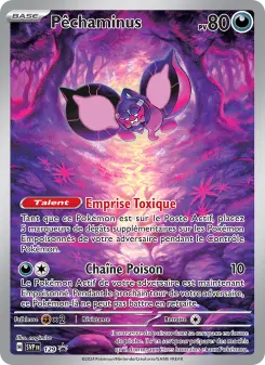 Pêchaminus — carte 129 de l’extension SVP Black Star Promos