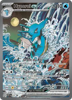 Hyporoi-ex — carte 131 de l’extension SVP Black Star Promos