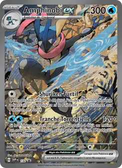 Amphinobi-ex — carte 132 de l’extension SVP Black Star Promos